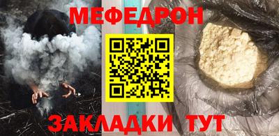 марки lsd Кумертау
