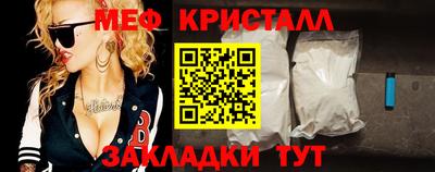COCAINE Кулебаки