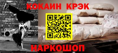 марки lsd Кумертау