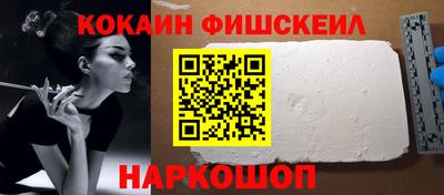 марки lsd Кумертау