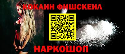 марки lsd Кумертау