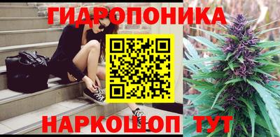 марки lsd Кумертау