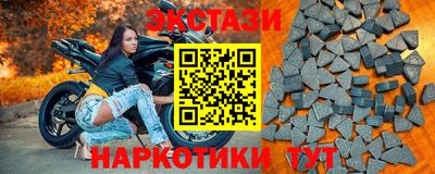 марки lsd Кумертау