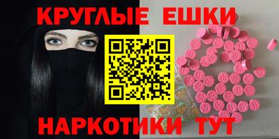 COCAINE Кулебаки