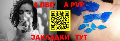 COCAINE Кулебаки