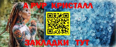 COCAINE Кулебаки