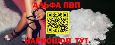 COCAINE Кулебаки