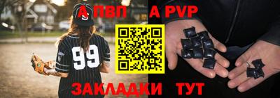 COCAINE Кулебаки