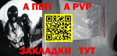 COCAINE Кулебаки