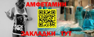 COCAINE Кулебаки
