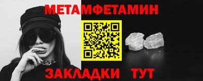 марки lsd Кумертау