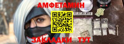 марки lsd Кумертау