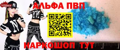 COCAINE Кулебаки