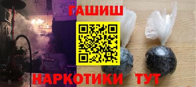марки lsd Кумертау