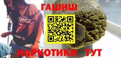 COCAINE Кулебаки