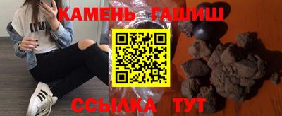 COCAINE Кулебаки