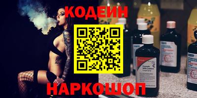 COCAINE Кулебаки