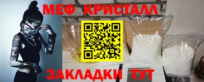 марки lsd Кумертау