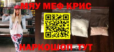 марки lsd Кумертау