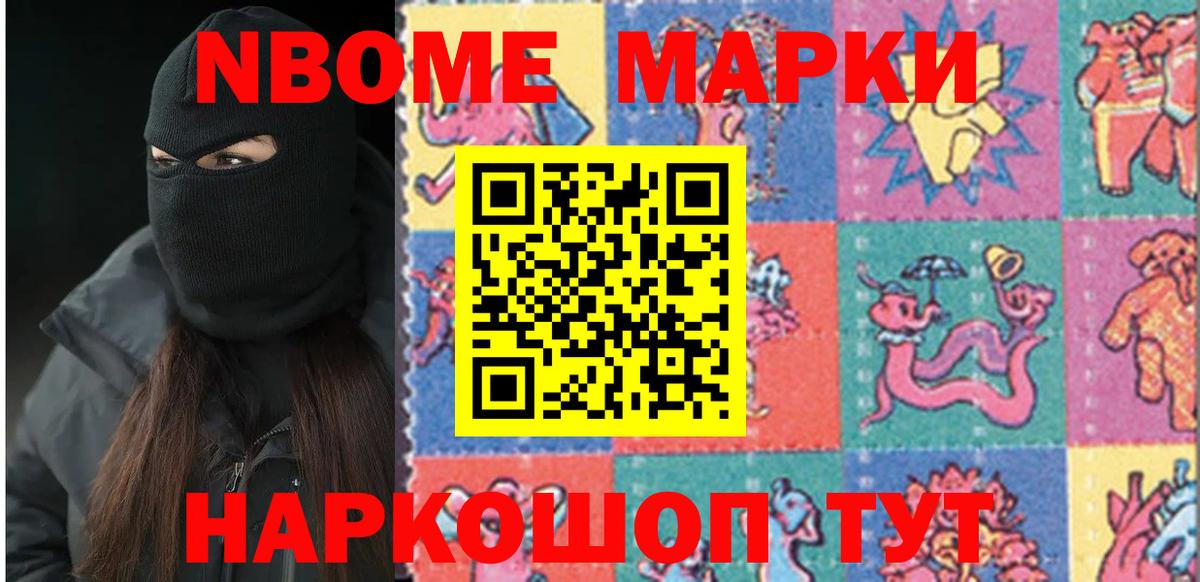 LSD-25 экстази кислота  блэк спрут зеркало  Коломна  Вход с VPN  ЛСД экстази кислота 